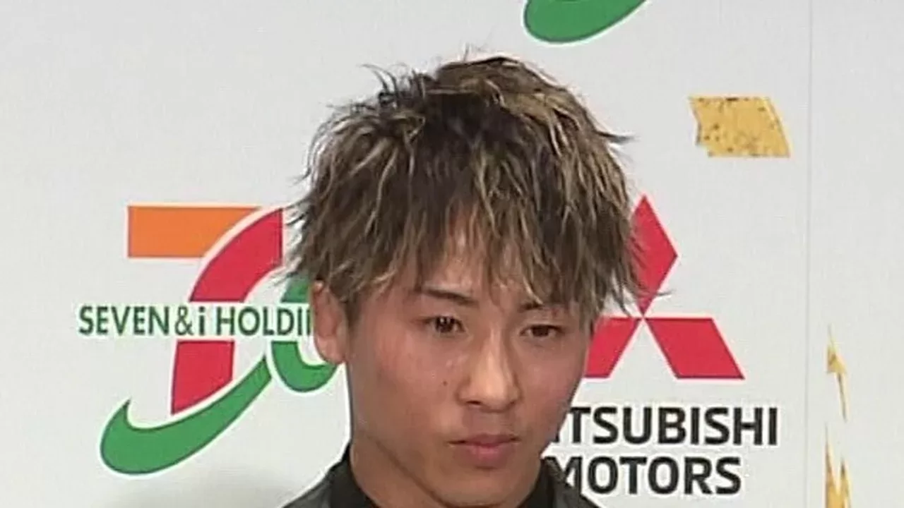 Naoya Inoue, campeon mundial de boxeo, en una imagen de archivo